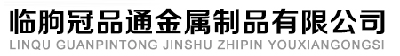 ĻǽƷ޹˾